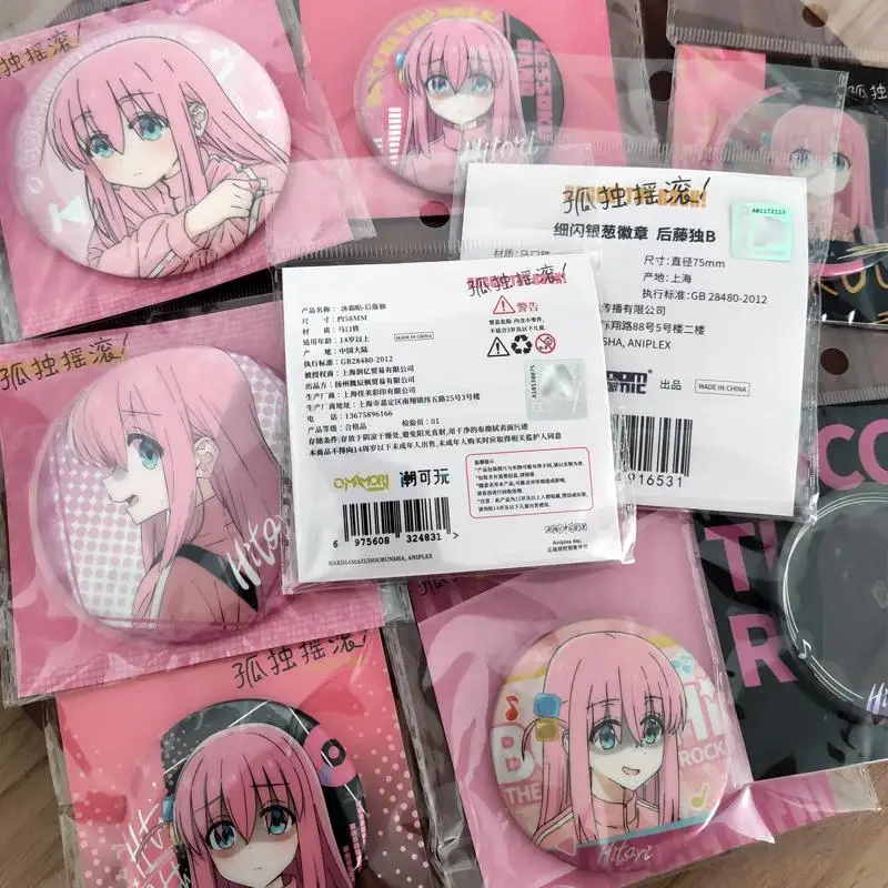 

Bocchi the Rock! Hitori Gotou Full Set Badge Collection - BOCCHI-chan Anime Character Pins (Complete Series)