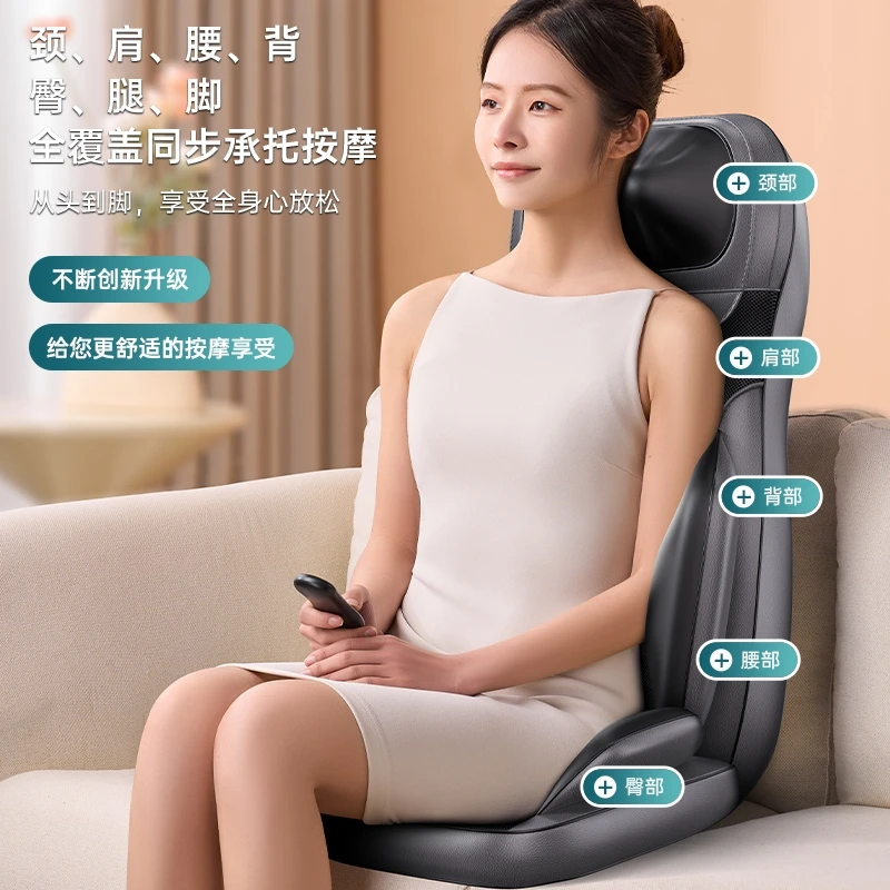 Car-mounted Shoulder and Cervical Spine Cushion for The Waist and Back, with Multi-functional Kneading and Massage Functions