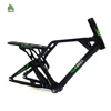 새로운 20 인치 전자 자전거 프레임 풀 서스펜션 Fatbike 프레임 셋 DIY 전기 자전거 프레임 셋 부품 성인 드롭 아웃 175mm 먼지 Ebike 프레임 5