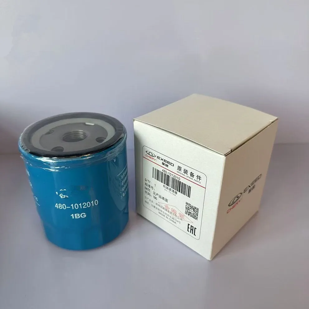 

2/3 PCS Filter set for Chery FengYun T9 T10 T8 T6 1.5T air filter cabin filter oil filter