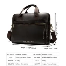 Men's Leather Laptop Briefcase #3
