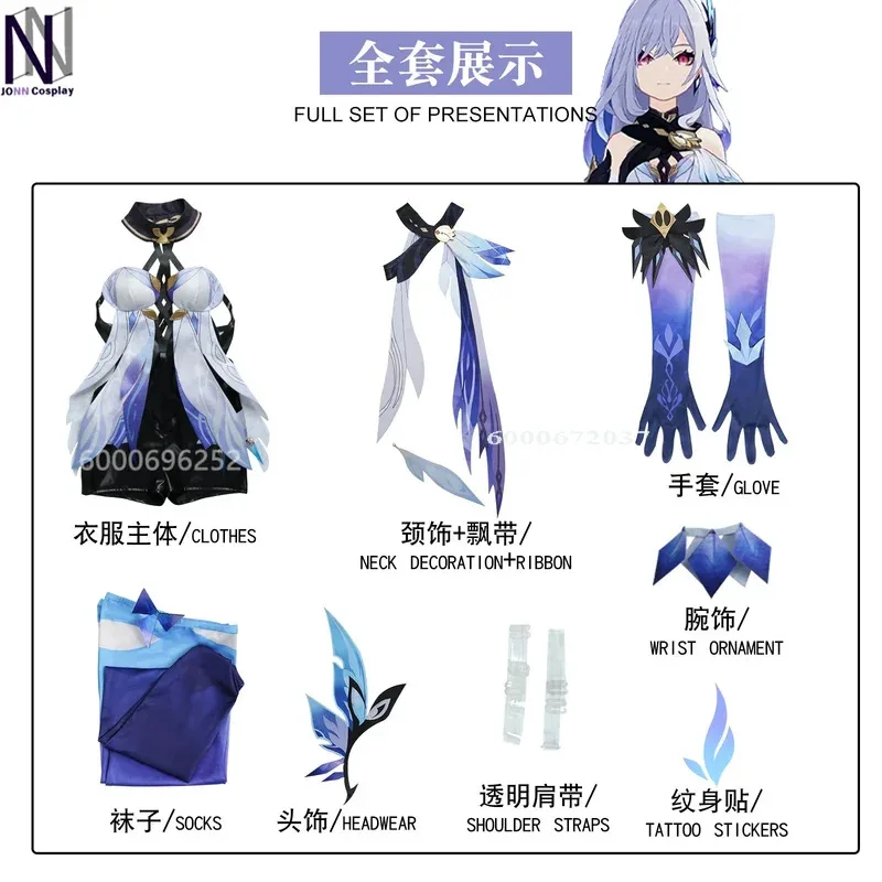 جينشين تأثير لعبة Skirk تأثيري حلي أنيمي شعر مستعار امرأة البدلة أحذية مثير دور اللعب حفلة الهالوين الزي وصول جديد