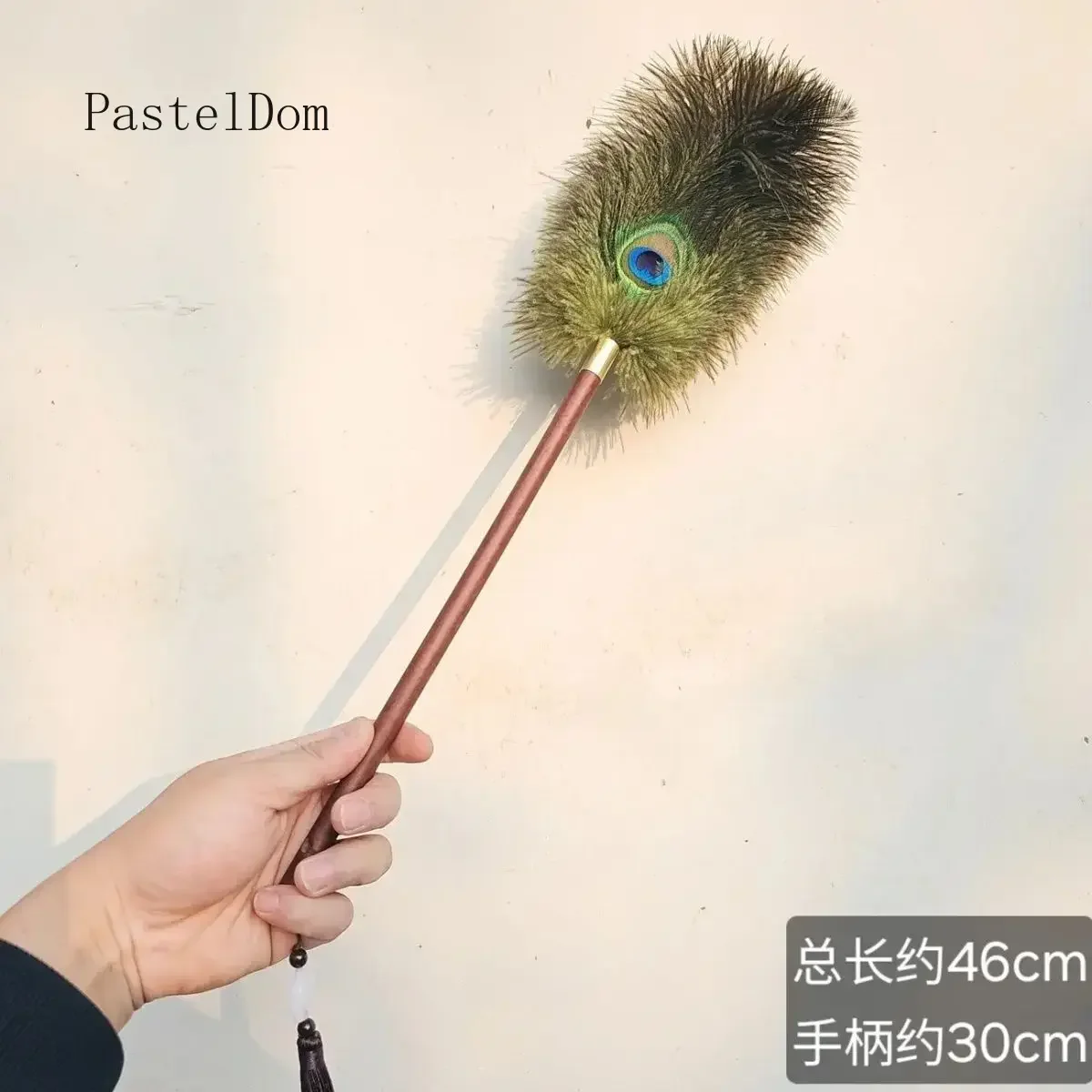 Premium Peacock & Ostrich Feather Duster, Retro Anti-Static Household Cleaning Tool with Dense Feathers