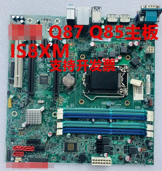 

P300 Ts140 Ts240 C226 Server Mainboard Is8xm 03t6750 03t6751