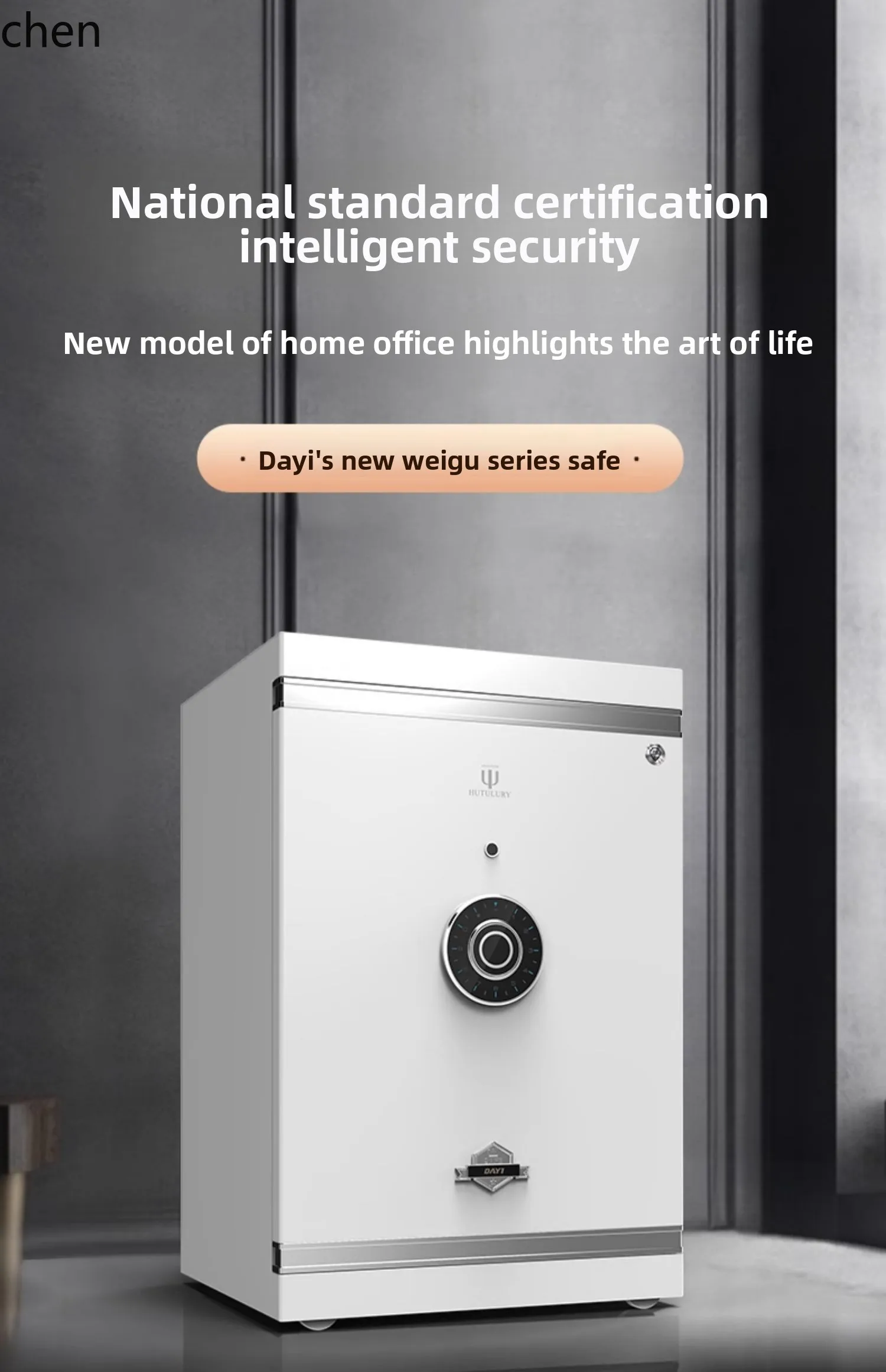 

YXY Home Office WiFi Safe Fingerprint Password Anti-theft All-steel Mini Invisible Bedside Wardrobe Office