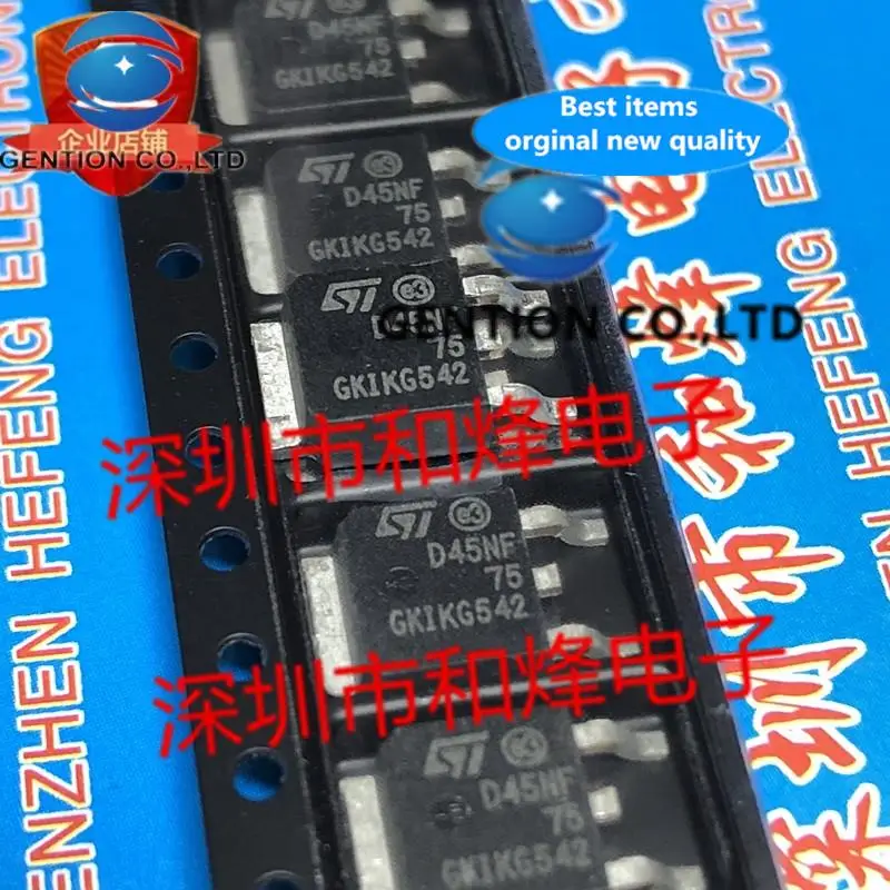 10PCS D45NF75 STD45NF75 TO-252 75V 40A em estoque 100% novo e original