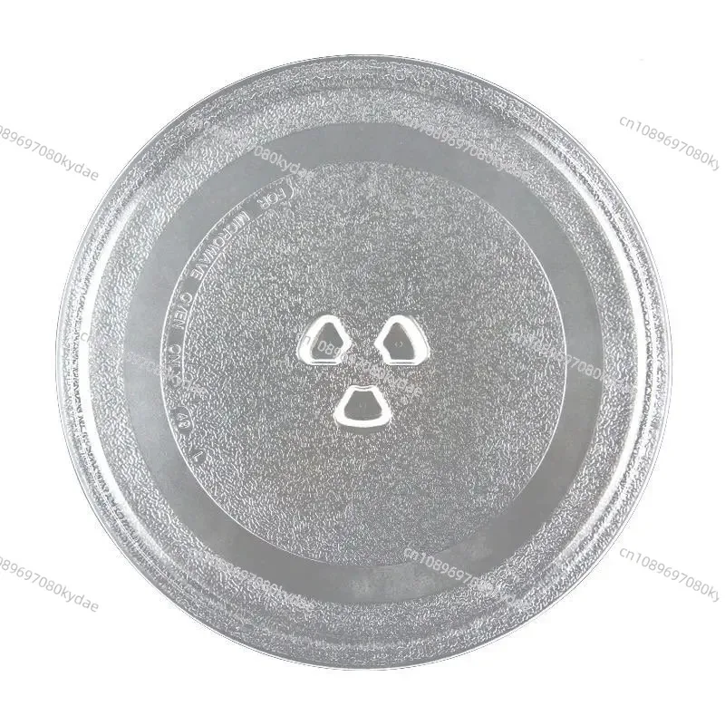Microwave oven glass turntable tray base 24.5cm