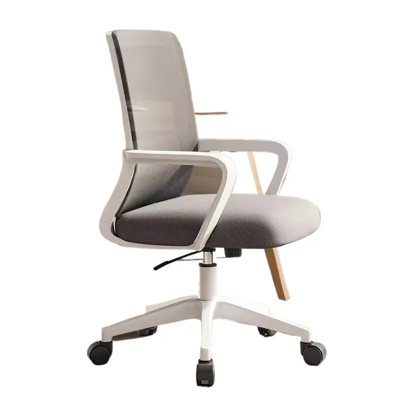 Ergonomic Computer Chair Home Office Desk Seat Comfortable Sedentary Swivel Chair with Lifting Backrest and Universal Wheels