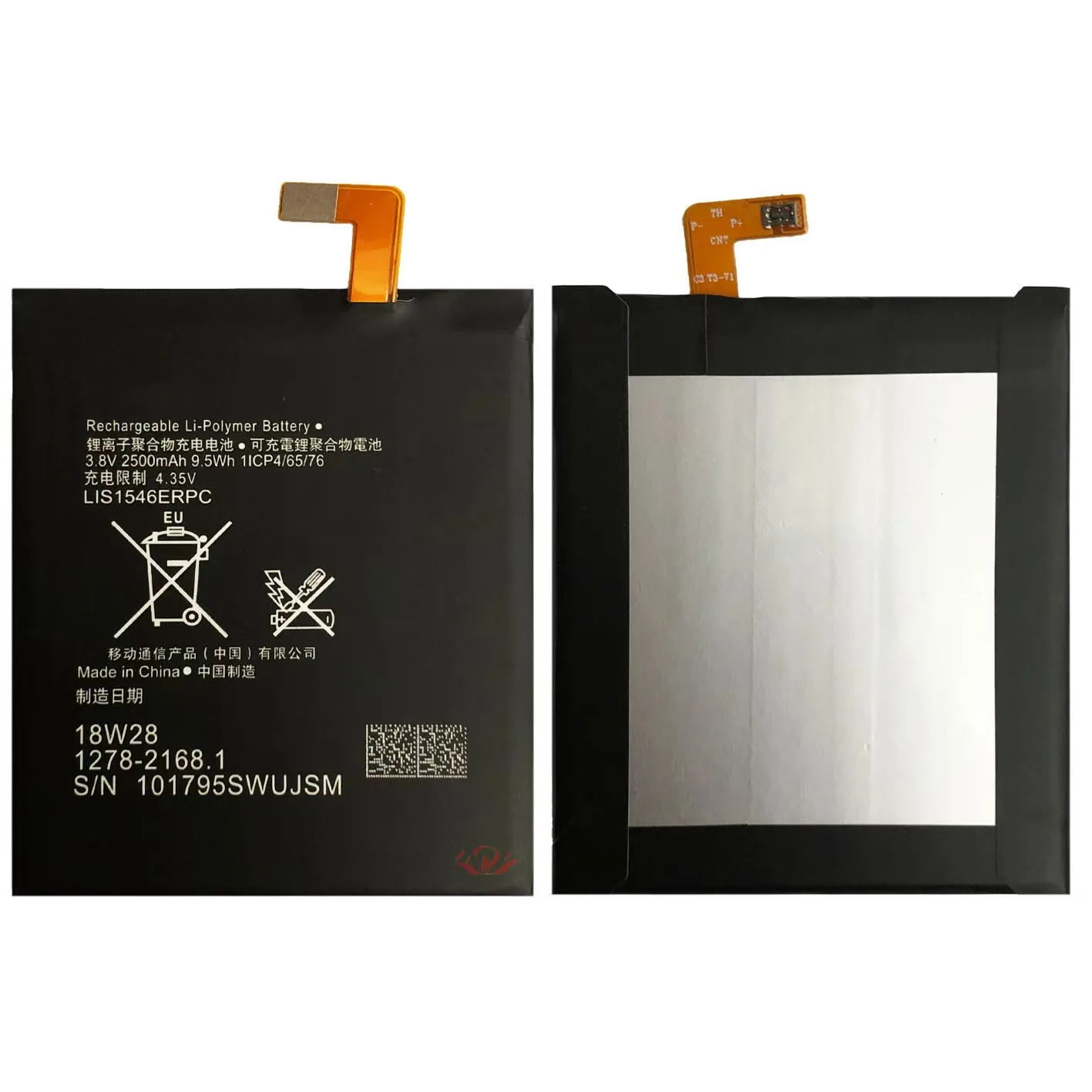 For Sony T3 C3 D2533,M50W,D5103,LIS1546ERPC cell phone battery, cell phone battery replacement, send tools