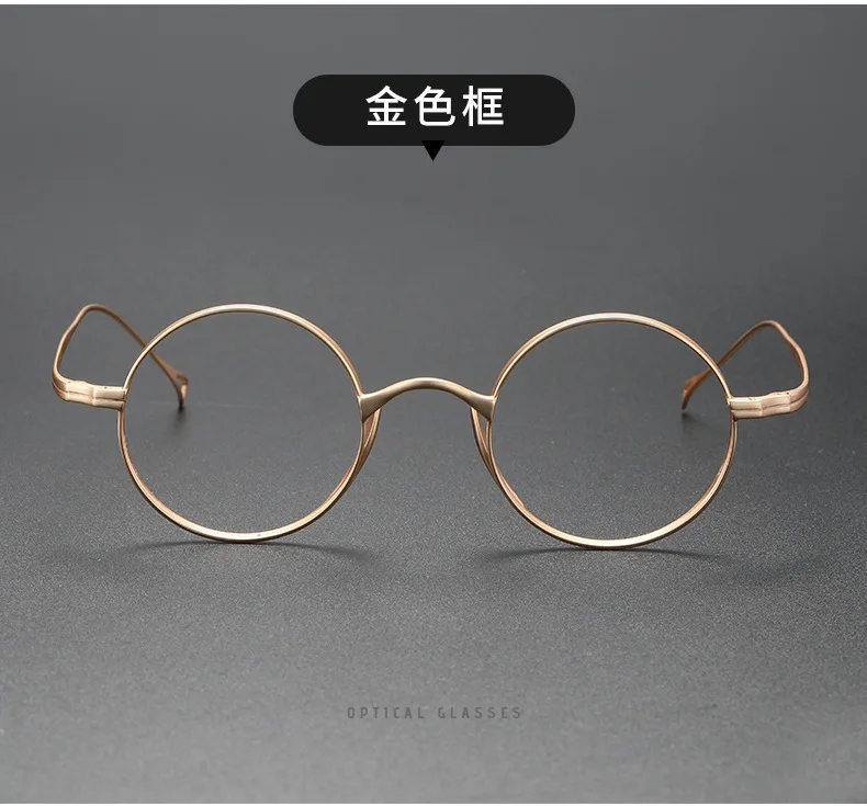 Retro-Rundrahmen, kleiner Rahmen, Lesebrille für Damen und Herren, modisch, ultraleicht, hochwertige Blaulichtfilterbrille – Detail 7