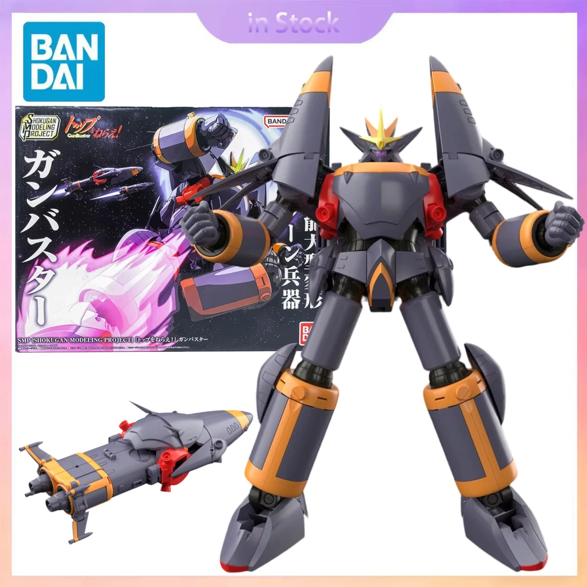 

Original BANDAI Genuine In Stock SMP Aim For The Top GunBuster Gunbuster‌ Anime Collection Action Figure Model Kits Toys Gifts