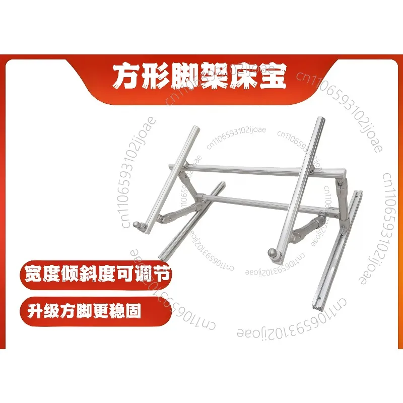 Thickened two-in-one cross embroidery frame 2025 bed embroidery frame, adjustable width and angle, portable adjustment