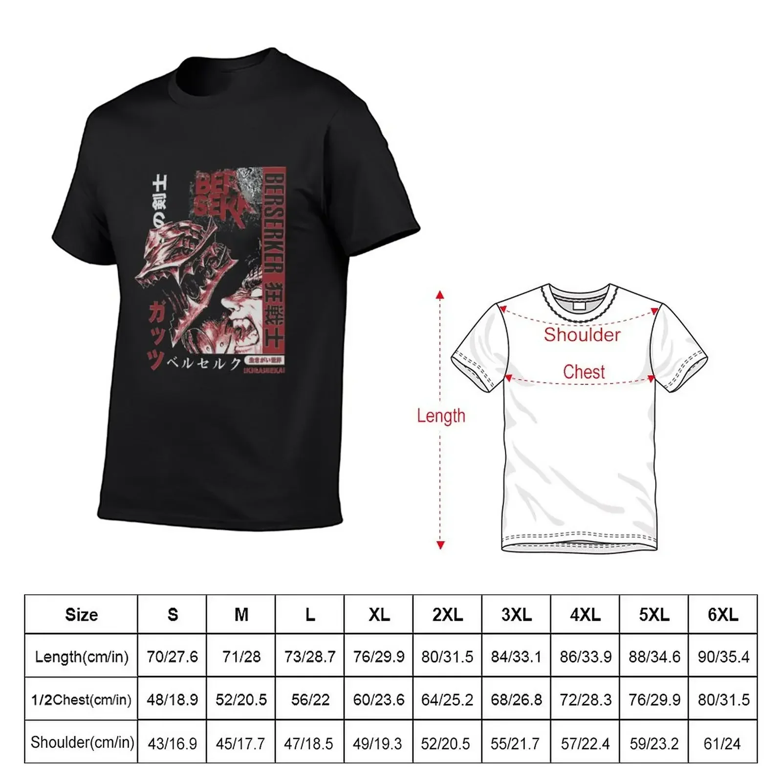 New Berserks Anime And Manga T-Shirt graphics t shirt tops slim fit t shirts for men