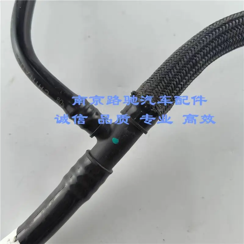 PCV Valve Hose for Roewe RX5, I6; MG GS。 - Image 2