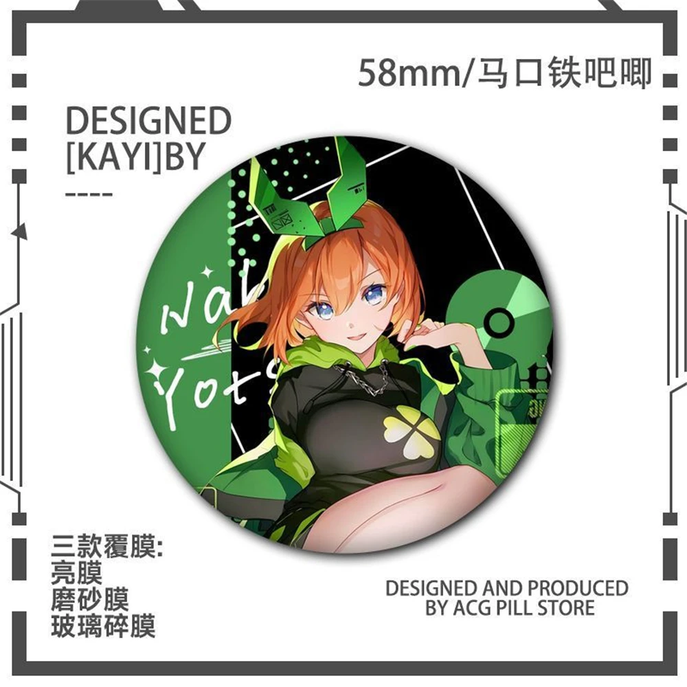 Anime The Quintessential Quintuplets Uesugi Raiha Cosplay Costume Badge Pin SPTE Tinplate Brooch Accessories Prop Xmas Gift