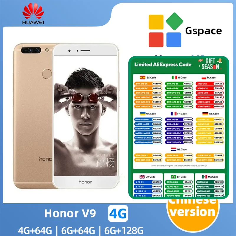 Honor V9 Smartphone CPU  Hisilicon Kirin 960 Battery capacity 4000mAh 12MP Camera used phone