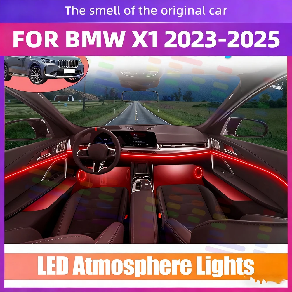 For BMW X1 U11 Interior LED Ambient Light Strip Acrylic 64Color APP Control to Enrich Driving Experience Original Car Retrofit