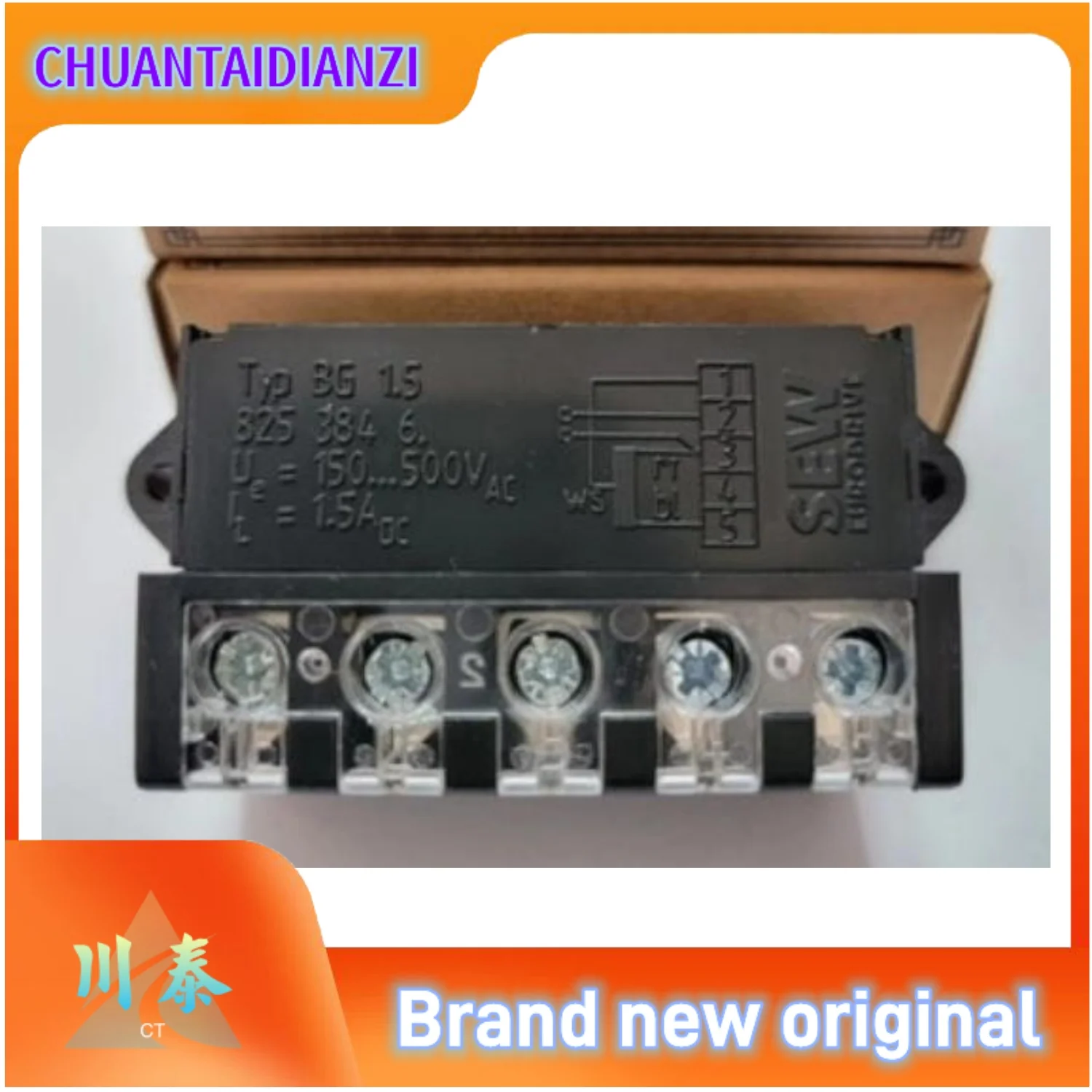 For Sew Rectifier T…