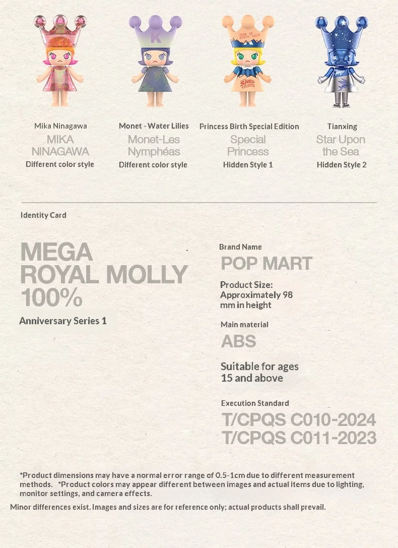 Original PopMart MEGA Royal Molly 100% Jubiläums-Blindbox Sammlerstück Kunstspielzeug Schreibtischdekoration Geschenk für Erwachsene Sammler – Detail 6