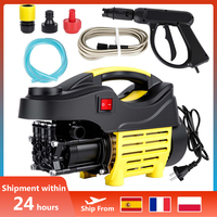 2500W High Pressure Washer Portable Cleaner Adjustable Water Pressure Home Automatic Water Gun High-Handed Car Wash Tools