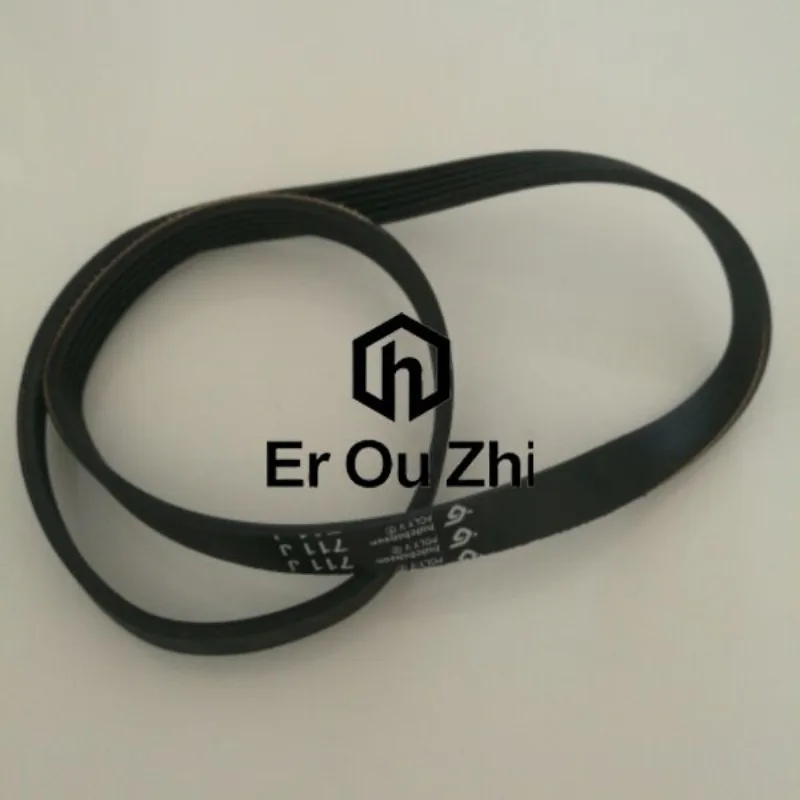 For HOFMANN Johnbean Balancing Machine Belt