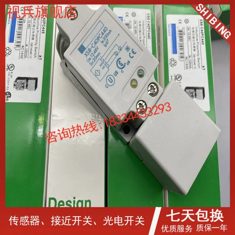 XS8-C40PC440 XS8C40PC440   New and have stock