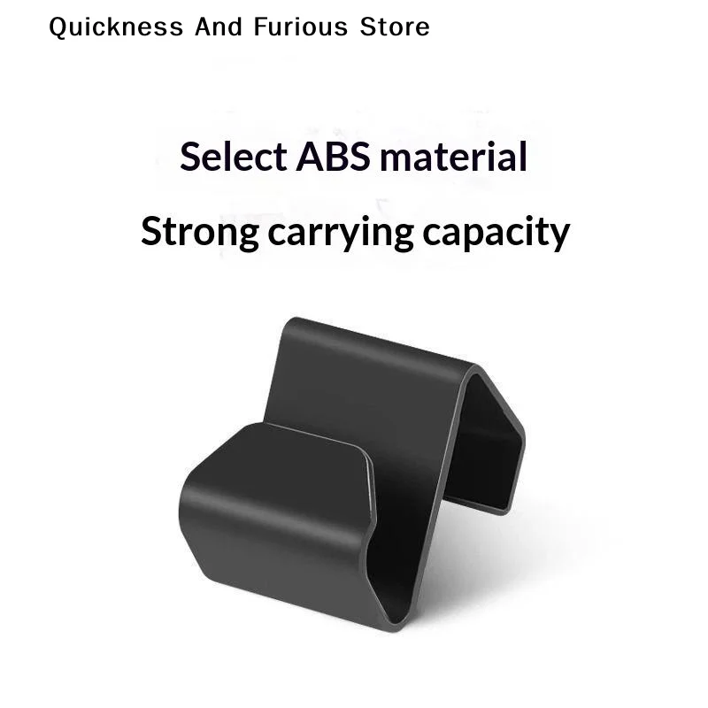 【MO】2/5/10pcs Car Front Passenger Hook Glove Box Multi-functional Automotive Storage Hook Interior Car Hook