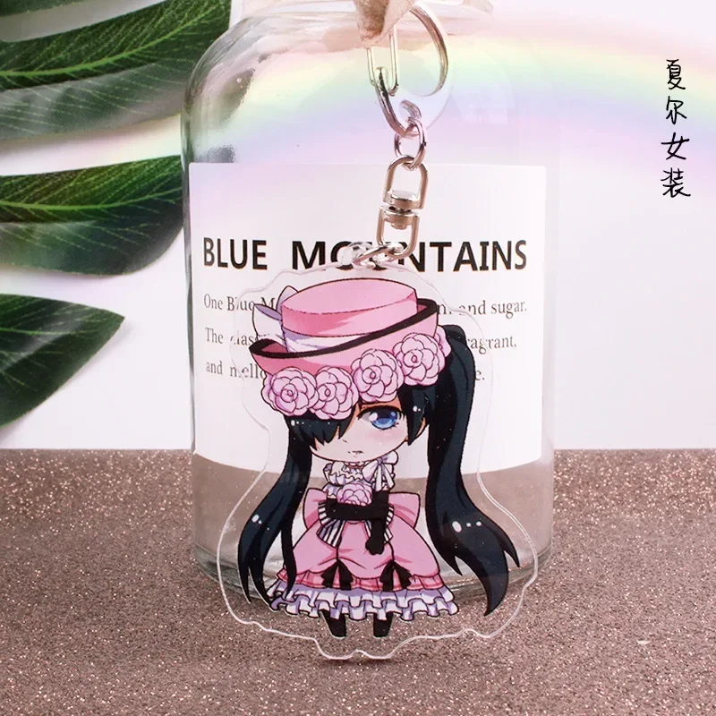 Anime Black Butler Ciel Phantomhive Sebastian Under Taker Charles Grey Grell Sutcliff Keychain Accessories Cosplay Cartoon Badge