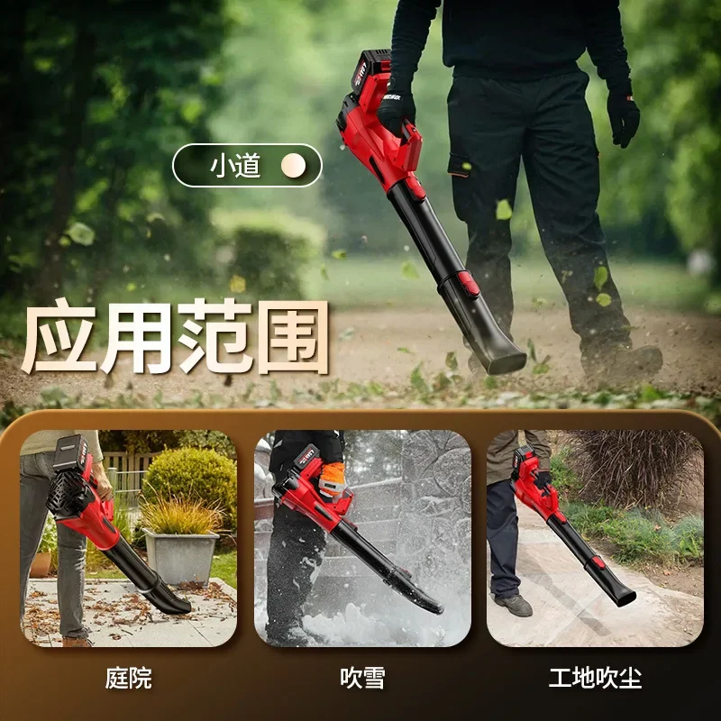 New Industrial Vacuum Cleaner Hair Dryer Snowblower Lithium Battery Portable Blower Dust Removal Storm Large Air Volume