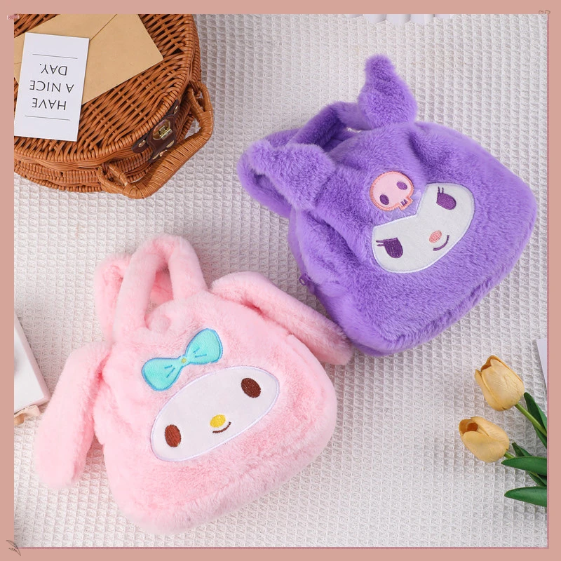 

Sanrio Kuromi Melody Jade Gui Dog Katie Cat New Cute Plush Grab Machine Bag Cartoon Handheld Bag Doll Gift Zero Wallet Gift