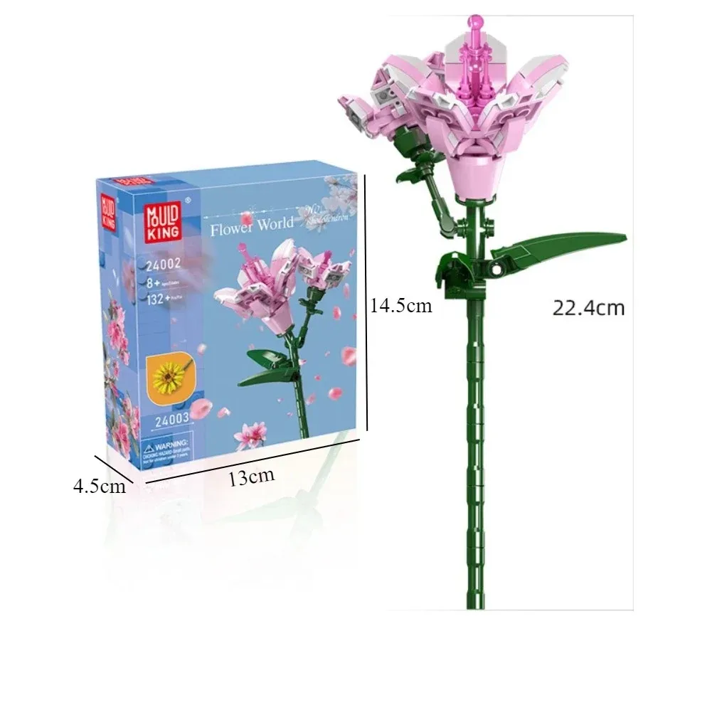 ดอกไม้ World Series Building Blocks อิฐดอกไม้ชุด MOC การวิเคราะห์ DIY ของเล่นเม็ดขนาดเล็กปริศนากล่องชุด