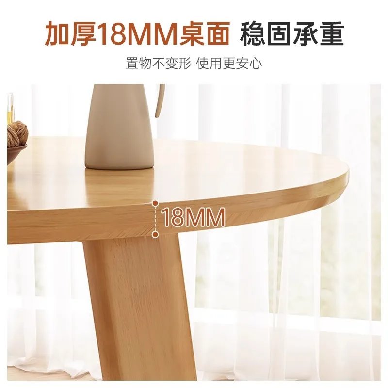 Integrated dual-use balcony, leisure small apartment, tea table for negotiation
