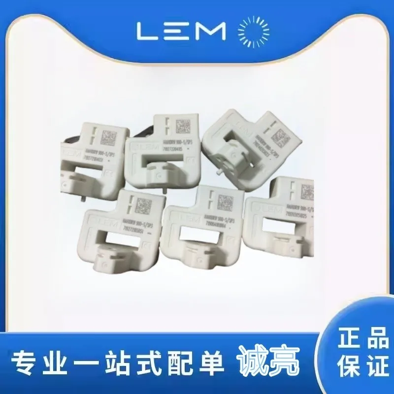 

LEM HAH1DRW 1500-S HAH1DRW900-S/SP3 новый энергетический датчик тока автомобиля