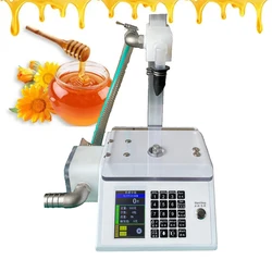 Commercial Paste Honey Filling Machine Weighing Type Viscous Liquid Automatic Filler Dual Filling Modes Adjustable Lifting Lever