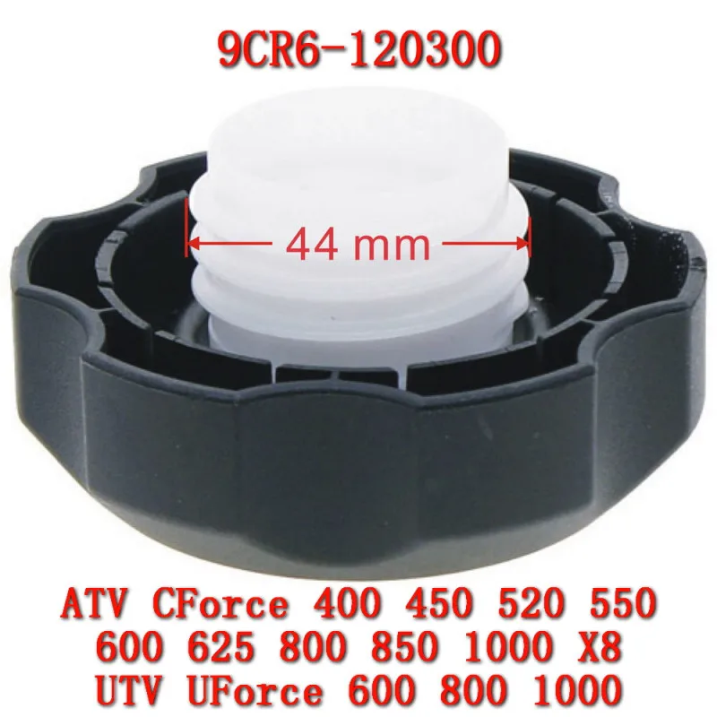 

Fuel Tank Cap 9CR6-120300 For CF Moto ATV UTV SSC Accessories CForce UForce 1000 450 520 550 600 625 800 850 motorcyle part