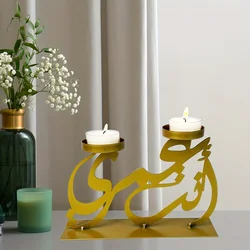 1Pcs Muslim  Style Metal Candle Holders Simple Golden Wedding Decoration Bar Party Living Room Decor Home Decor Candlestick