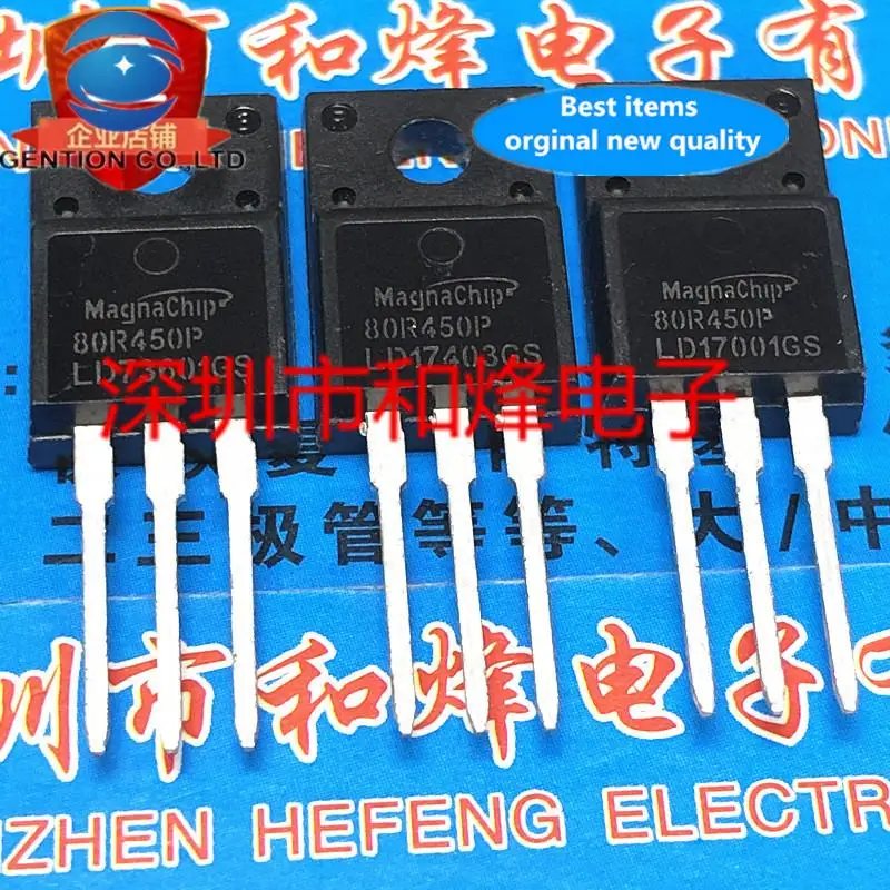 

10pcs 100% orginal new 80R450P MMF80R450P TO-220F 850V 11A