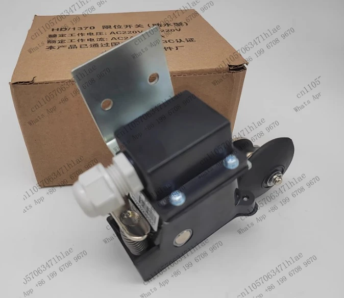 Elevator Waterproof Type HD/1370 Switch Elevator Limit Switch Accessories, Suitable for Hitachi
