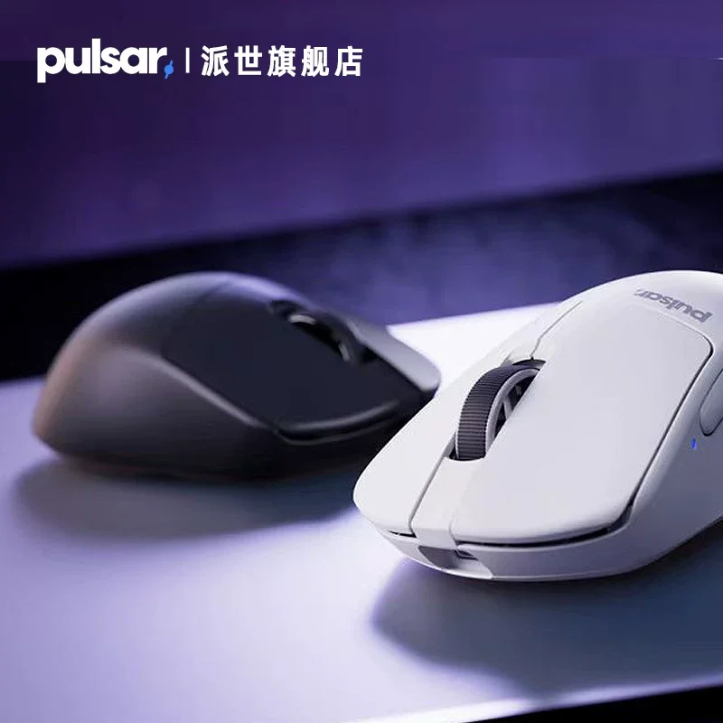 Pulsar X3 Left hand Mouse Dual Mode Wireless 2.4G 8k 32000DPI XS-1 Sensor Ergonomic Mouse view 5