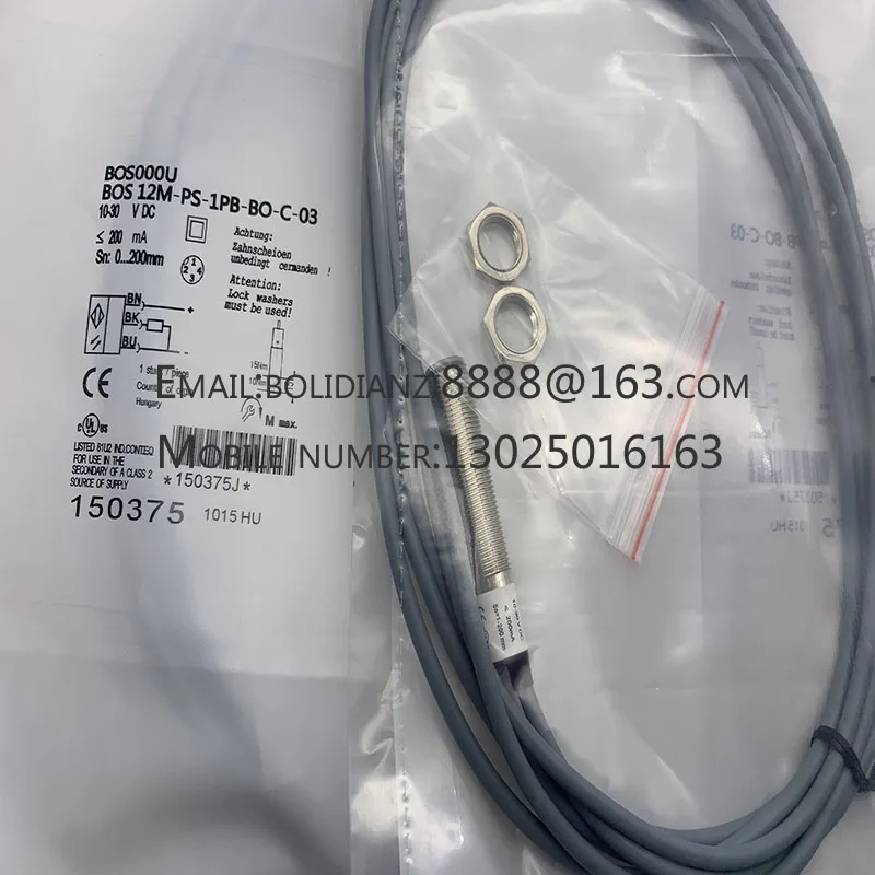 Novo sensor fotoelétrico do interruptor, BOS000U BOS 12M-PS-1PB-BO-C-03