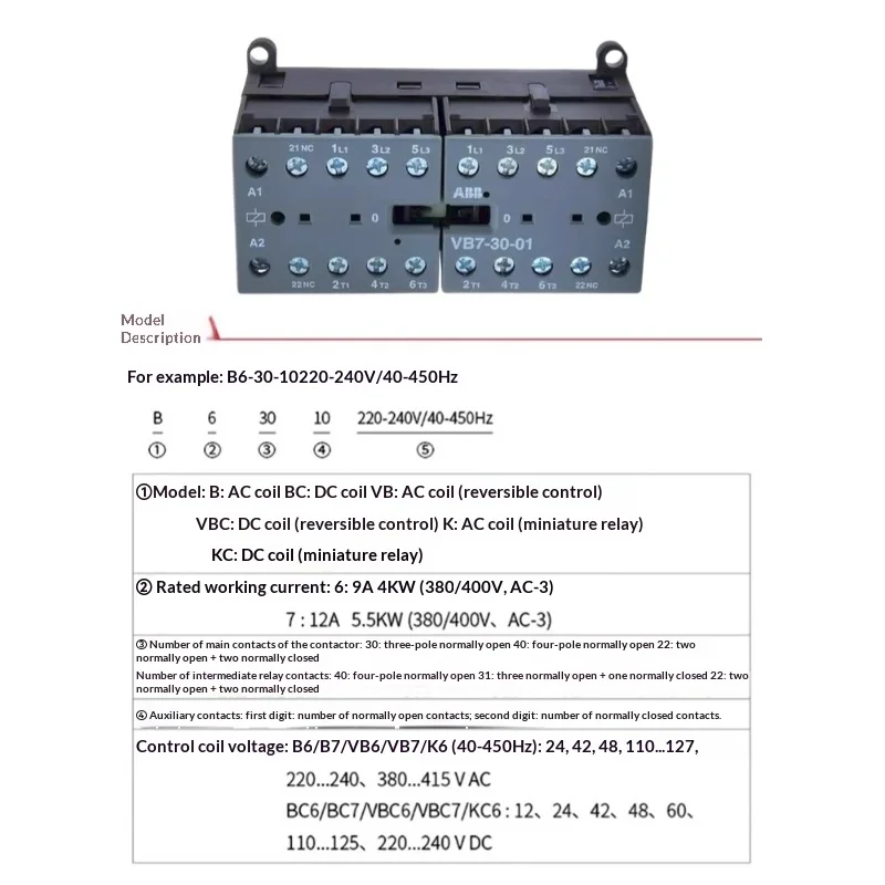 ABB Contactor VB7-30-01/VBC7-30-01 DC24V/VBC6A， AC/DC Contactor