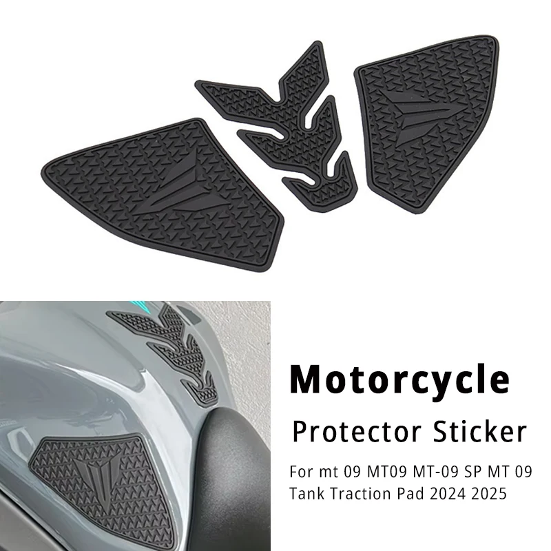 

Наклейки на топливный бак мотоцикла, противоскользящие бензобаки, водонепроницаемая защитная наклейка для Yamaha MT09 MT 09 MT-09 2021 2022 2023