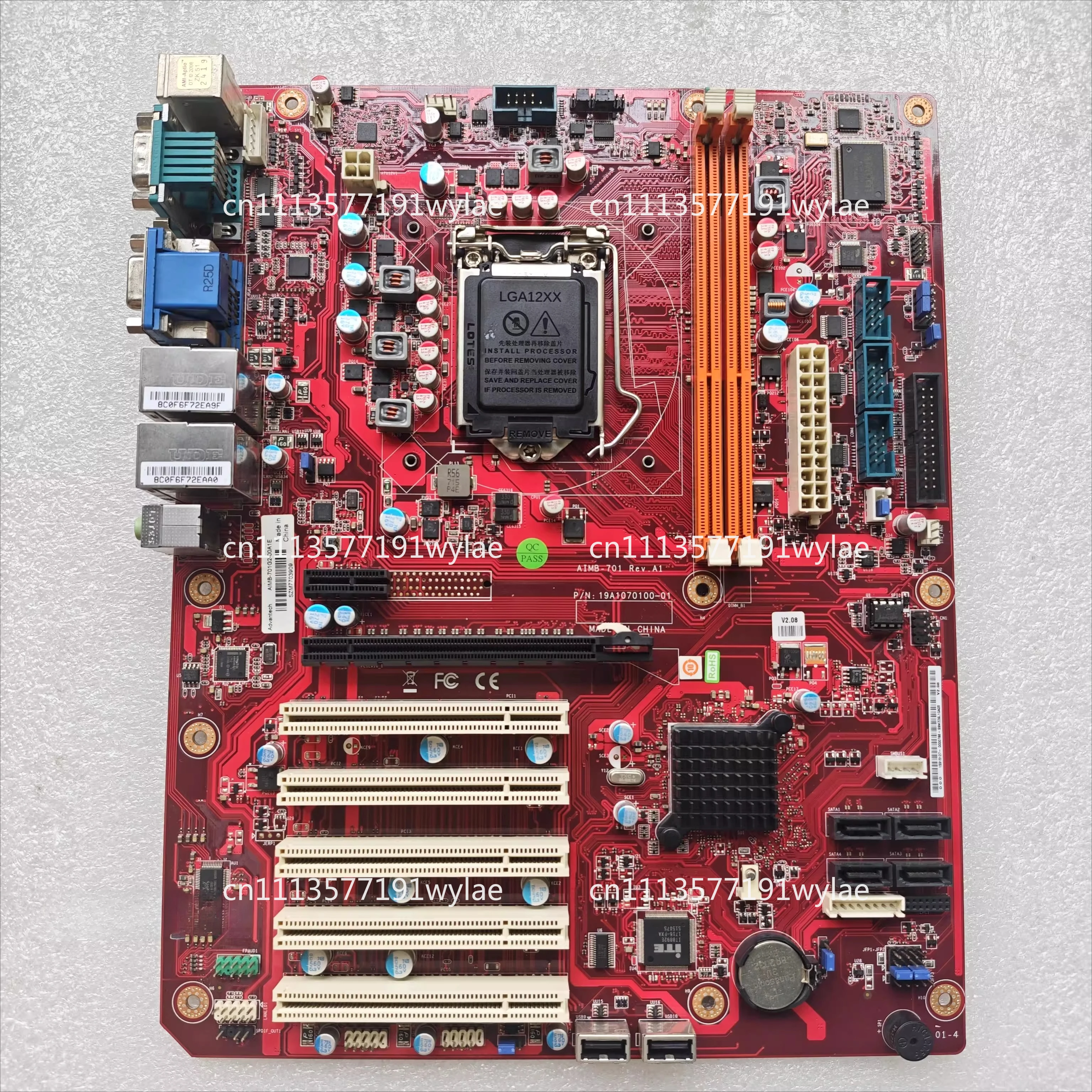 

Industrial computer main board AIMB-701 Rev. A1 AIMB-701G2-00A1E fineness new
