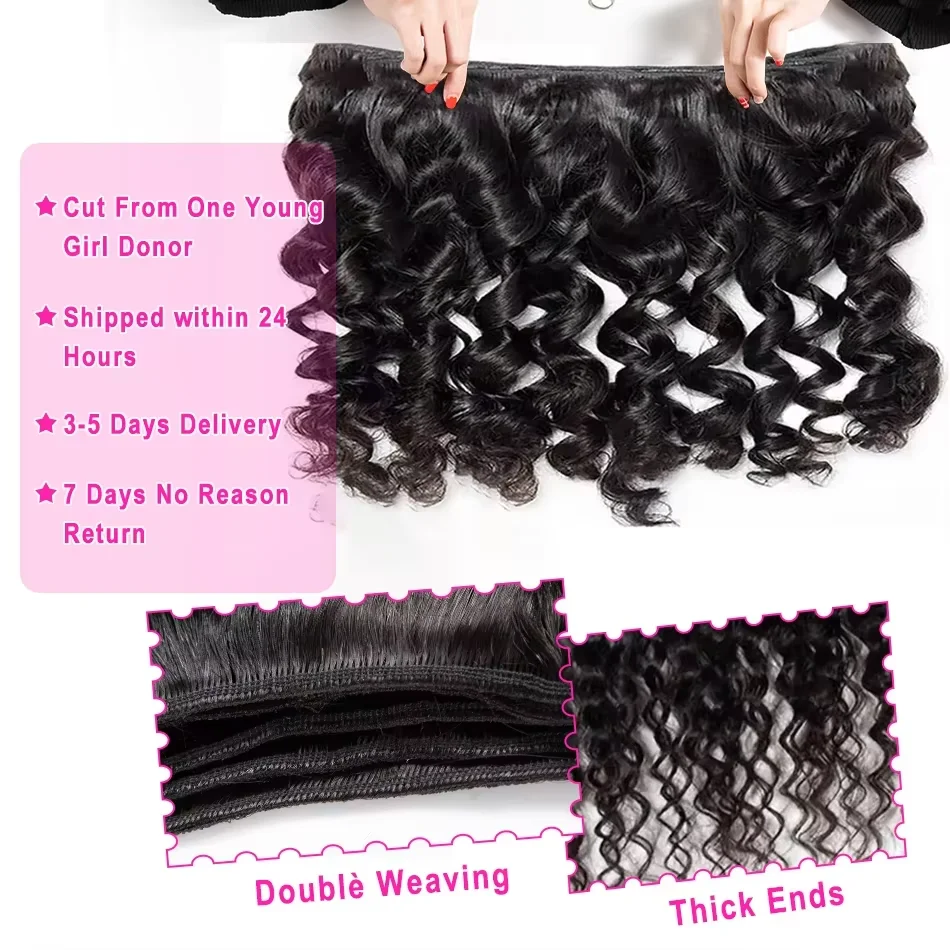 16A 루즈 웨이브 번들 30 34인치 브라질산 생처녀 머리카락 100% 인모 연장 번들 더블 웨프트 벌크 브레이딩