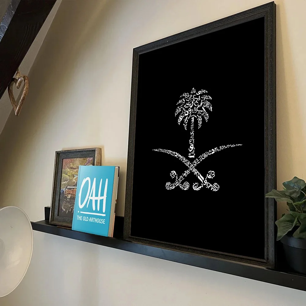 المملكة العربية السعودية العلم المشارك ذاتية اللصق الفن للماء ورقة ملصق مقهى بار غرفة جدار ديكور