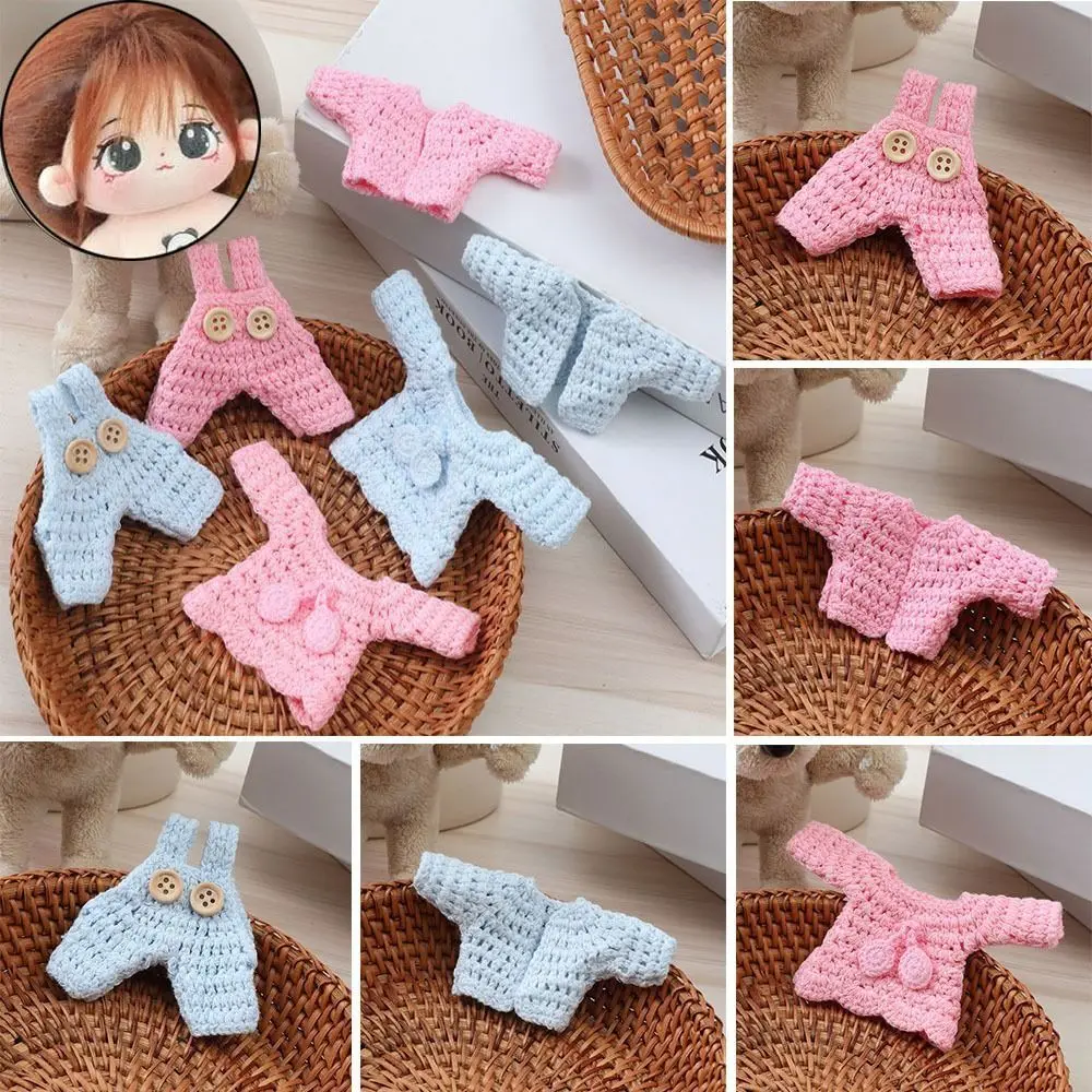 Lovely Princess Knitted Overalls Fashion Cute Animal Accessories Accessories Cardigans Decoration