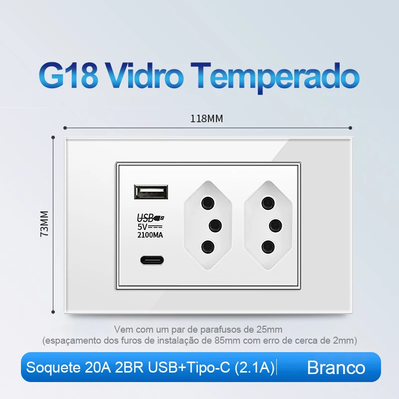 Variant: 20A 2BR 2.1A White
