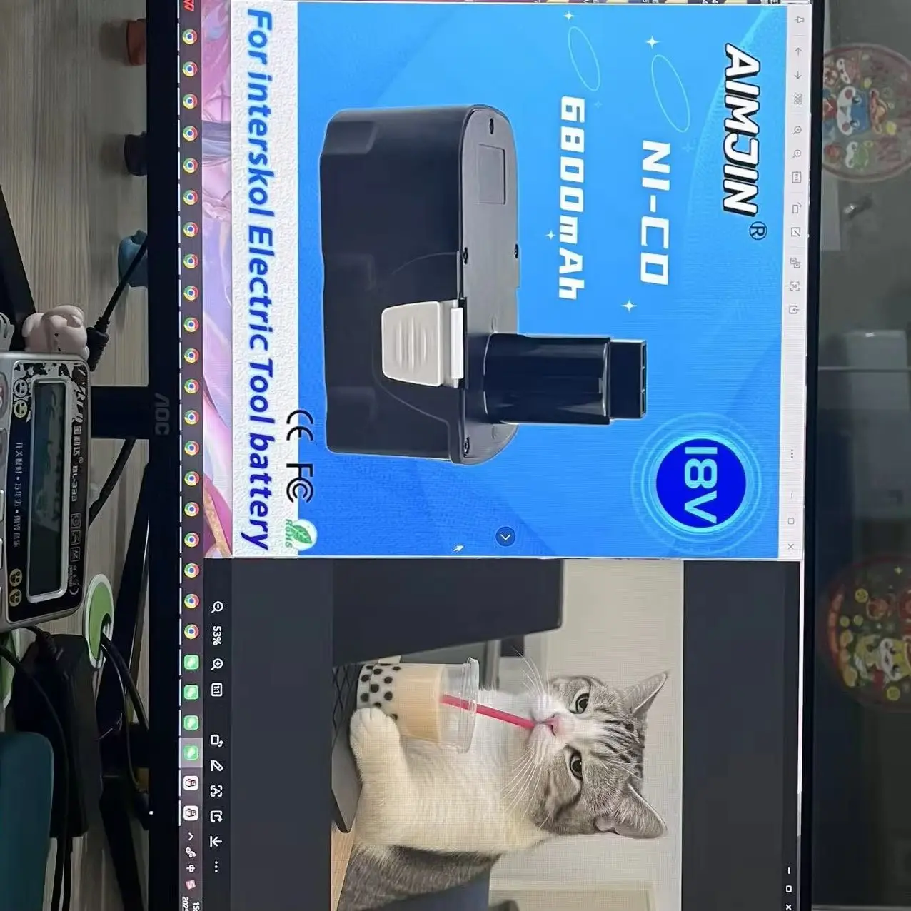 

18 В 6800 мАч Ni-CD/Ni-MH сменная аккумуляторная батарея для отвертки, подходит для электроинструмента Interskol DA-18ER, аккумуляторная дрель H18