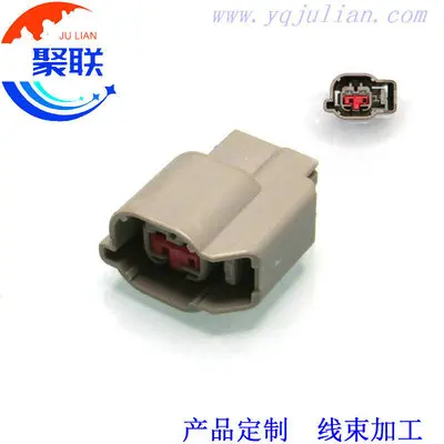 Auto 2pin plug Stereo plug load modified special low horn waterproof connector with terminals
