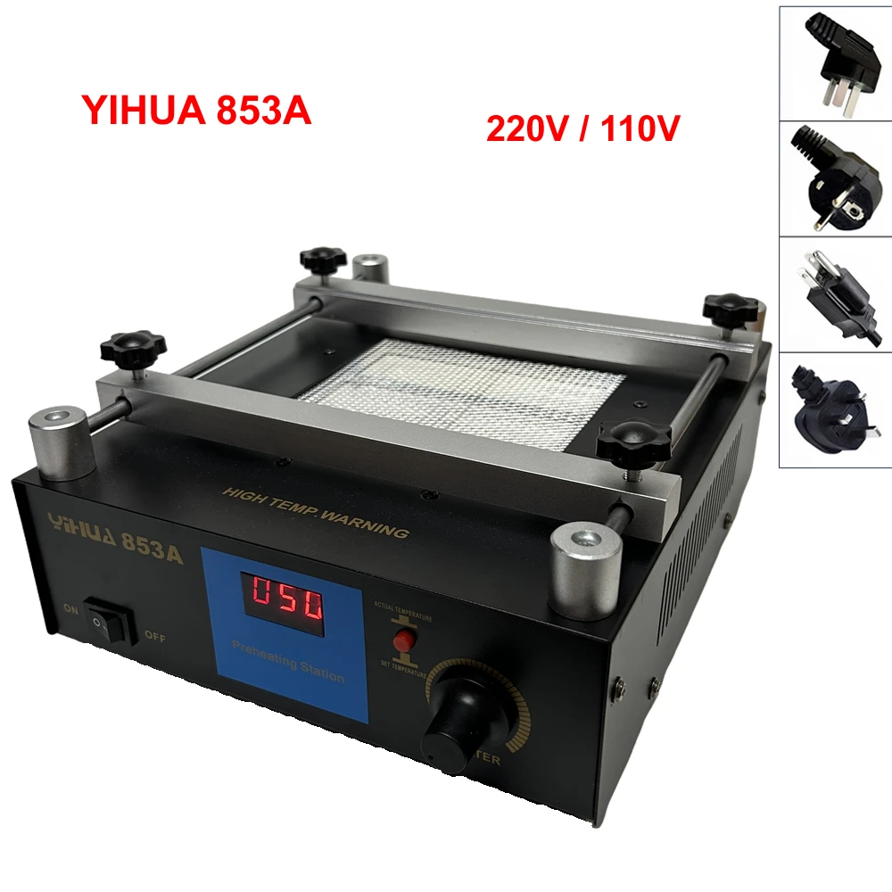 

YIHUA 853A ESD BGA Rework Station 450W Digital Display IR Preheat Preheating Soldering Station PCB Desoldering 110V 220V